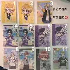 2026年最新】からぴちグッズまとめ売りの人気アイテム - メルカリ