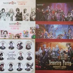 2025年最新】第五人格ランチョンマットの人気アイテム - メルカリ