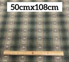 先染めチェック お花 ボーダー 生地 50cmグリーン系