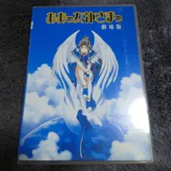 Item thumbnail for item aafc1037-1cec-4bc1-8fb5-600f179066c2