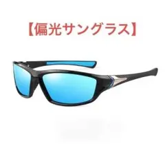 Item thumbnail for item ef6ed660-9a19-44a3-96fd-304bee089009