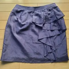 フリル付きダークブルータイトスカート