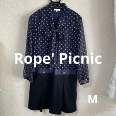 Rope' Picnic ネイビー ドット柄 ワンピース 38