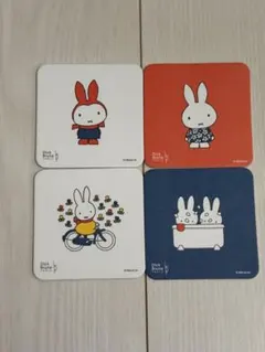 Dick Bruna TABLE ミッフィー コースター 4枚セット