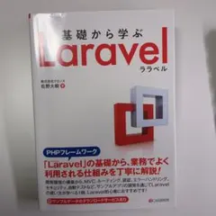 Item thumbnail for item c1b2d7c5-1e9e-4172-8674-b053b0fd51f0