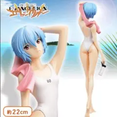 2025年最新】プレミアムサマービーチフィギュア レイの人気