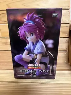 HUNTER×HUNTER マチ フィギュア➕クロロ