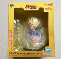 一番くじ ドラゴンボール　ラストワン賞　超サイヤ人孫悟空のサムネイル