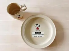 スヌーピー ジョークール マグカップ カレー皿 セット