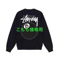 ☆ STUSSY 8 Ball Crew Neck Sweat ☆
