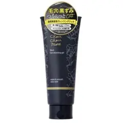 Chou Chou More Black Hot Cleansing Gelのサムネイル