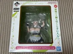 NIKKE 一番くじ　ラストワン賞　ソーダ　フィギュア