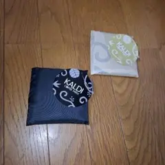 【新品未開封】KALDI カルディ　エコバッグ 2色セット ベージュ・ブラック