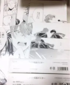 Item thumbnail for item d0d2ae60-2248-41dd-ae5b-38371bc1ace8