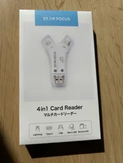STAR FOCUS 4in1 Card Reader
