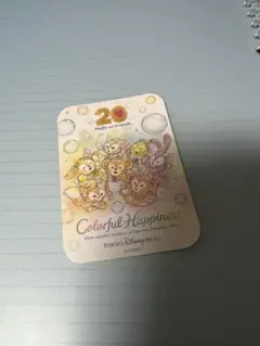 ダッフィー　フレンズ　20周年　ステッカー