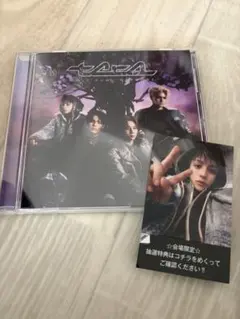 WOLF HOWL HARMONY CD tera 特典付き