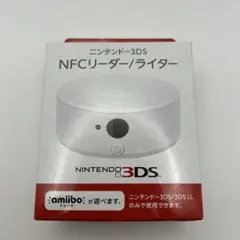 【純正✨️美品】ニンテンドー3DS NFCリーダー/ライター amiibo