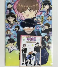 【4個セット】がんばれ!!　中村くん！　OPERA展　缶バッジ　広瀬愛貴 ガンバレ！中村くん！！」中村、広瀬、乙切らの描き下ろしグッズや
