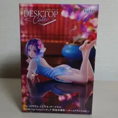 2026年最新】ToLOVEる-とらぶる-ダークネス 西連寺春菜 ダークネスver
