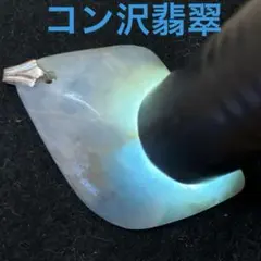 2026年最新】コン沢 ネックレスの人気アイテム - メルカリ