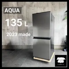 美品 135L 冷蔵庫 一人暮らし AQUA 23年製【地域限定配送無料】 設置まで✨ AQUA 一人暮らし用冷蔵庫 135L✨ 2023年製⭕️ - メルカリ