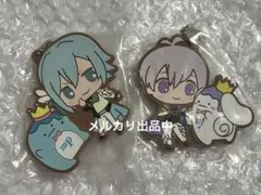 アイナナ 四葉環 逢坂壮五 サンリオコラボ ラバーキーホルダー 2点セット