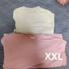 Item thumbnail for item b232ee8d-09e6-49a5-b08b-b908526ea3a3