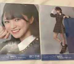 2026年最新】野口衣織 写真の人気アイテム - メルカリ