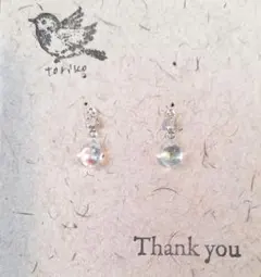 こうみ様 バネ式2点費用＋120円 リクエスト 2点 まとめ商品