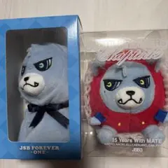 三代目 イチゴぬいぐるみキーホルダー OMI 登坂広臣 - メルカリ