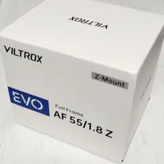 極上 STAX SRS-X1000 + AIRBOW PAC-253 セット - メルカリ