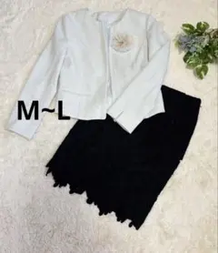 【美品】セレモニースーツ　ママスーツ　M〜L