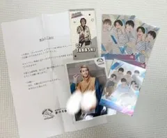 超特急 タカシ サイン入り生写真あり