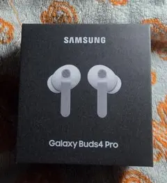 2026年最新】samsung galaxy budsの人気アイテム - メルカリ