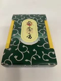 Item thumbnail for item f5a81db1-58ed-4765-a725-2196d080cc96