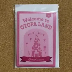 オトパ　シャレマニ　メセカ　アクキー