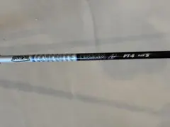 2025年最新】ツアーad pt テーラーメイドの人気アイテム - メルカリ