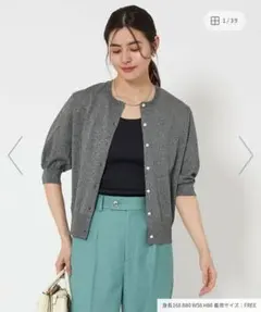 Item thumbnail for item b12f2890-2e55-42b9-8650-b5e06fb32d87