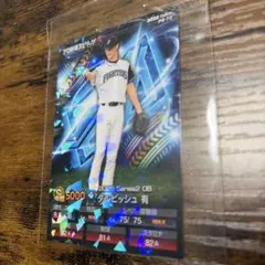 限定 新品 未開封 プロスピ ダルビッシュ有 アクスタ - メルカリ