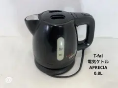T-fal 電気ケトル APRECIA 0.8L