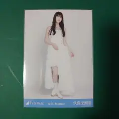 Item thumbnail for item 7991654f-1850-4345-927a-646336561d0a