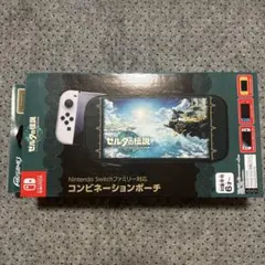 Switch用 ゼルダの伝説 ティアーズ オブ ザ キングダム コンビネーショ…