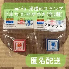elily様 リクエスト 2点 まとめ商品