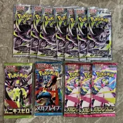 未開封パック　バラ 12パック　アビスアイ　メガシンフォニア　メガブレイブ