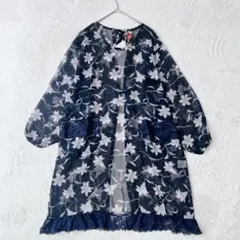モーニングハウス| 新品・シアーエプロン【F】花柄 レーストリム ネイビーのサムネイル