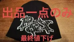 punkandyoビーニーピンク　メルカリ内1点のみ punkandyo ピンクs1枚 - メルカリ