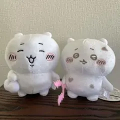 ちいかわ ぬいぐるみ マスコット まとめ売り - メルカリ