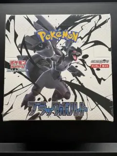 ポケモンカードゲーム ブラックボルト 1ボックス