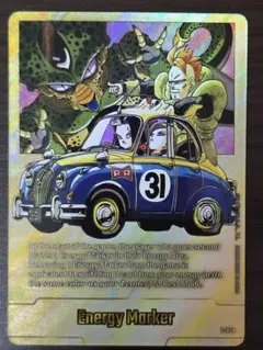 ドラゴンボールカードエナジーマーカー31巻海外製 エラーカード